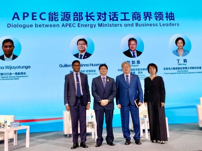 Perú ofrece su potencial energético a Asia-Pacífico
